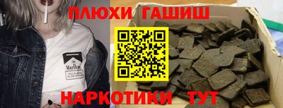 винт Лесосибирск