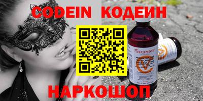 mix Кумертау