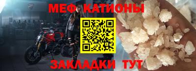 винт Лесосибирск