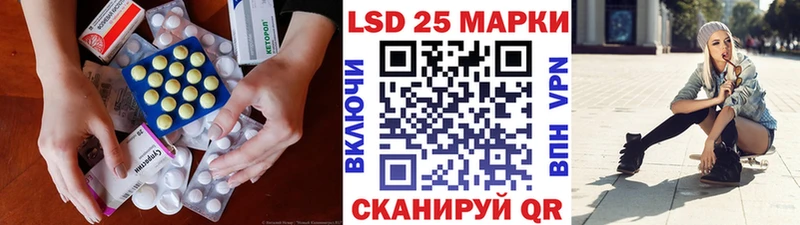 нарко площадка какой сайт  Елец  ЛСД экстази ecstasy  гидра ссылка 