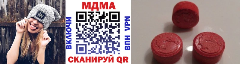 MDMA молли Елец