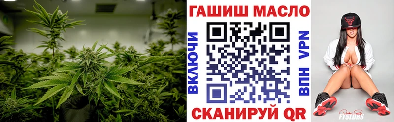 закладка  Елец  blacksprut зеркало  Дистиллят ТГК жижа 