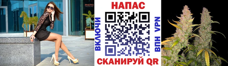 продажа наркотиков Елец Конопля LSD WEED